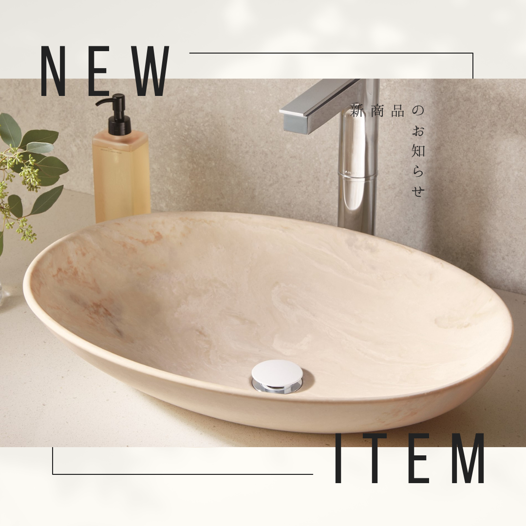 カラフィ 株式会社ブルケン・マルタマ